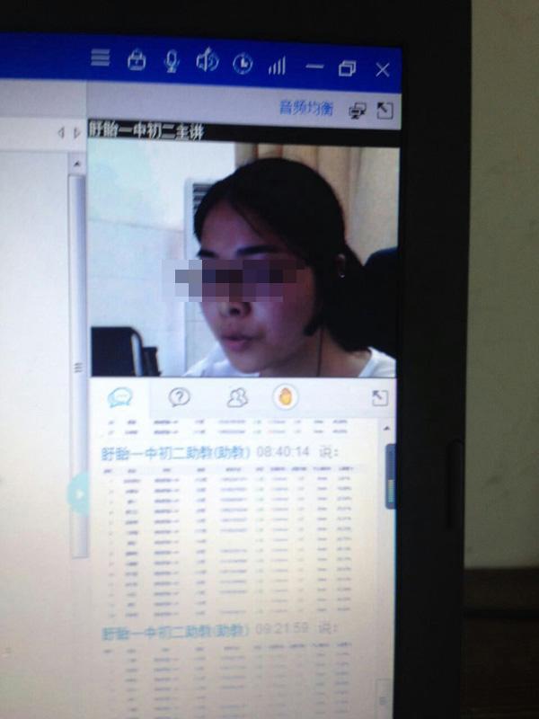 江苏一初中被指让学生在家中“网上补课”