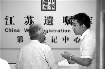 52b4fbd8-9c3e-426e-b81e-7cfb2e02689c.jpg.1