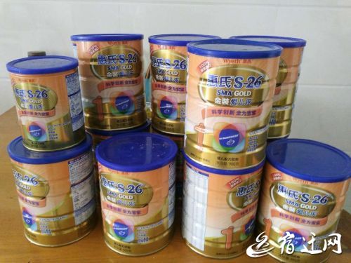 三胞胎一个月喝掉的奶粉