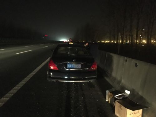 85707A7D932A15DF526781B1D1D6BE29_副本