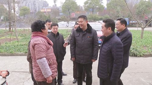 张爱军江都区5_副本