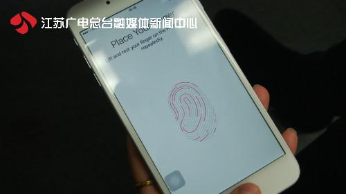 “剪刀手”请注意 小心泄露指纹信息