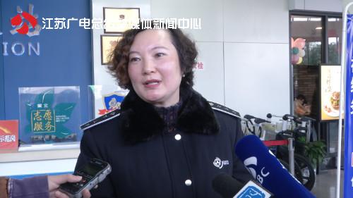 南京公路春运发布运行方案 24号起各车站将迎来出行高峰