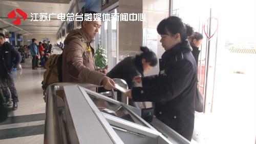 南京公路春运发布运行方案 24号起各车站将迎来出行高峰