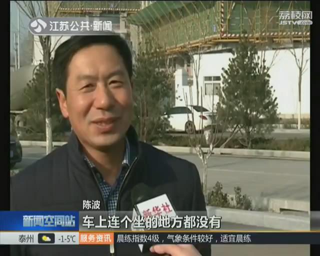 变迁中的春运：三代人的春运回家路