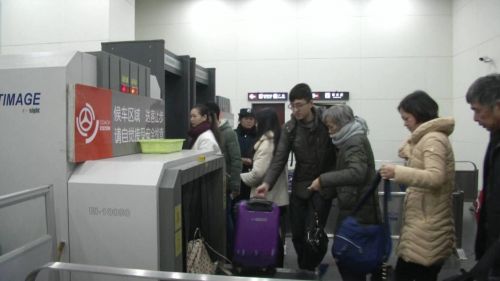 QQ图片20170102174410