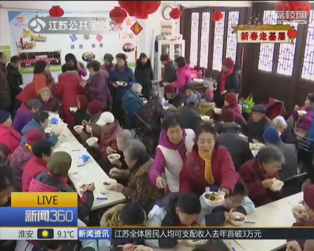 温暖多一度&middot;健康伴你行：范新华不离不弃照料脑瘫儿