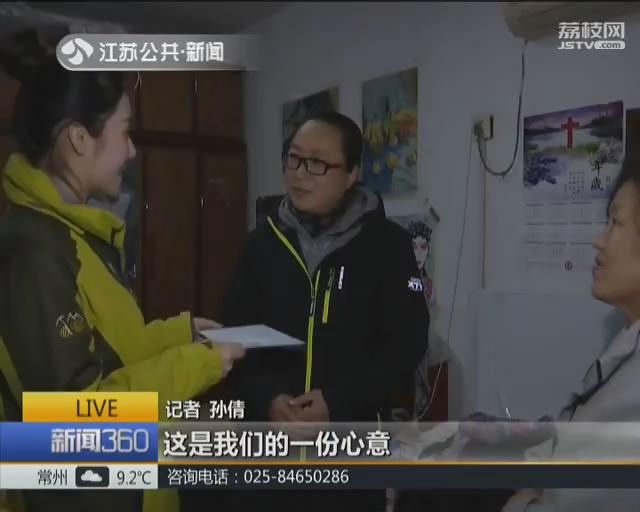 温暖多一度&middot;健康伴你行：范新华不离不弃照料脑瘫儿