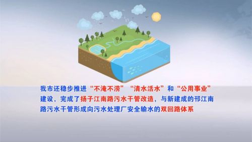 QQ图片20170103170614