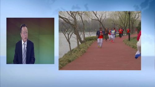 全委会报告解读（三）11