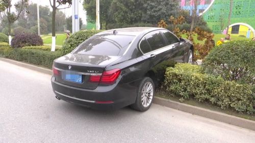 QQ图片20170104170940