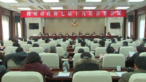 QQ图片20170104172901