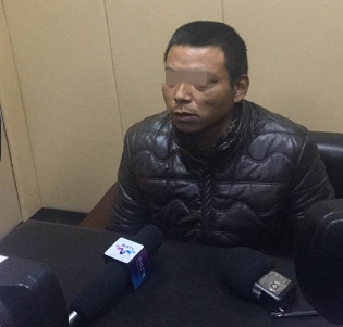 微信截图_20170104152443