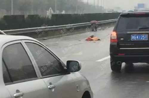 微信截图_20170104145901