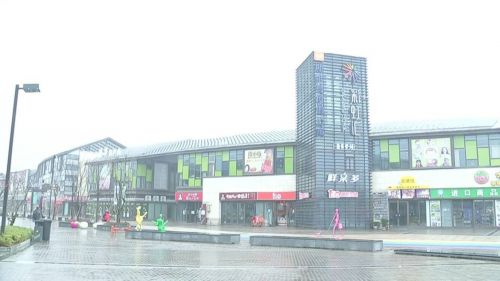 QQ图片20170106174541