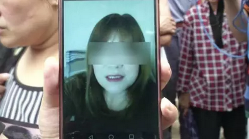 QQ截图20170106182419