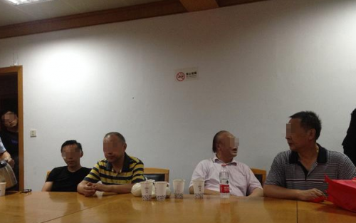 微信截图_20160916144227