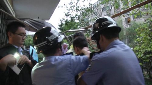 QQ图片20170106181653