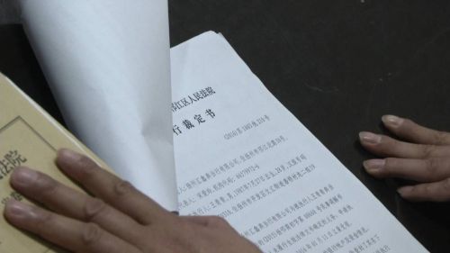 QQ图片20170106181620