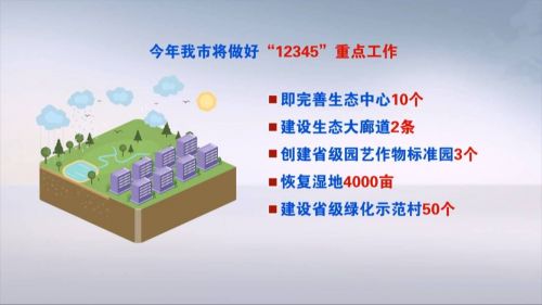 QQ图片20170107172446