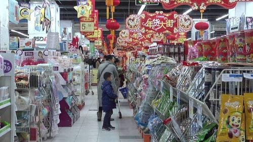 QQ图片20170107180926