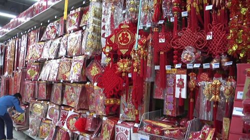 QQ图片20170107180920