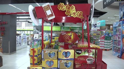 QQ图片20170107180938