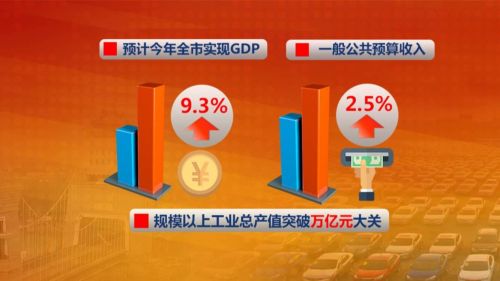 QQ图片20170107182607