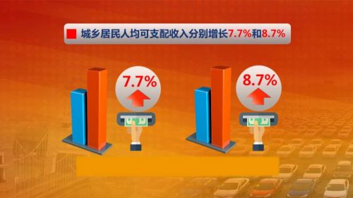 QQ图片20170107182500