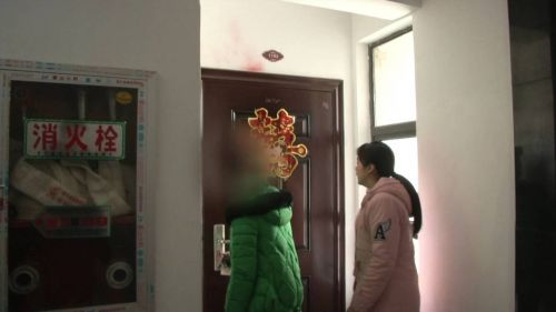 QQ图片20170108162408