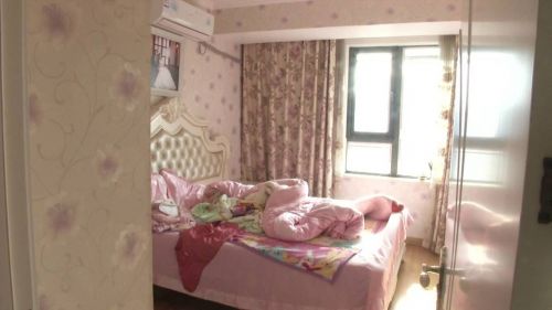 QQ图片20170108162412