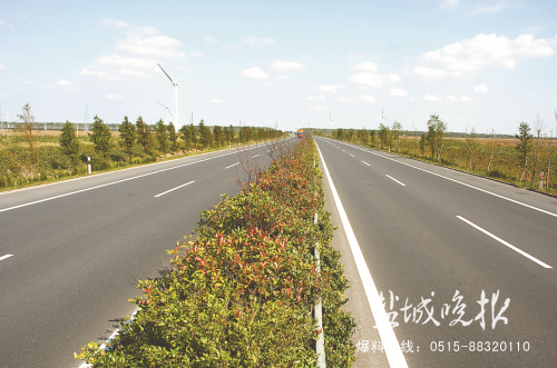 QQ截图20170109084930