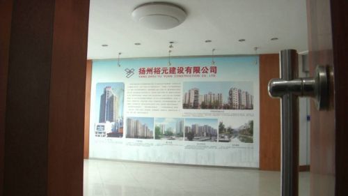 QQ图片20170109165417