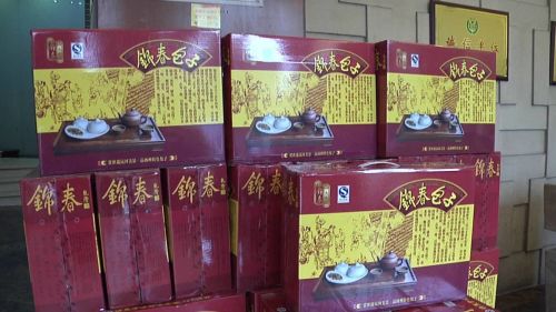 QQ图片20170109180107