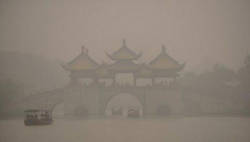 QQ截图20170109184856