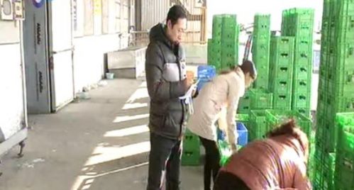 QQ截图20170109191941