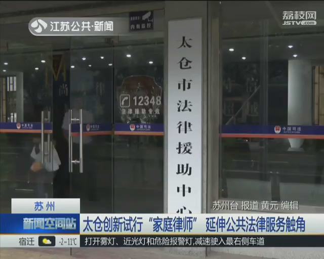 离婚律师_2018年律师收入(2)