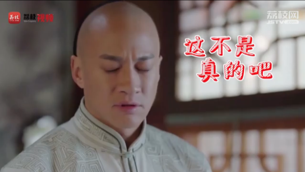 《那年花开》隐藏剧情：胡咏梅曾与吴聘相约“春天里”