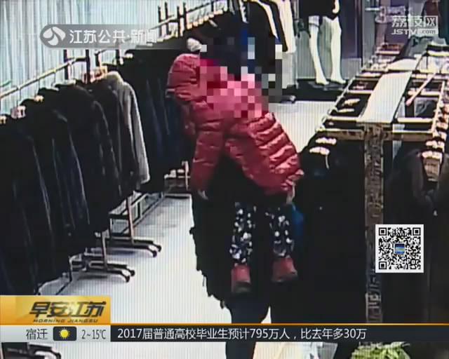 用孩子做掩护 专挑高端皮草下手的盗窃团伙落网