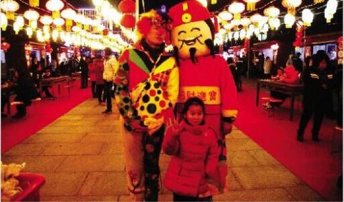 QQ图片20170124145010