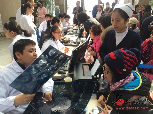 苏州科技城医肿瘤中心启用 打通苏沪肿瘤诊疗绿色通道