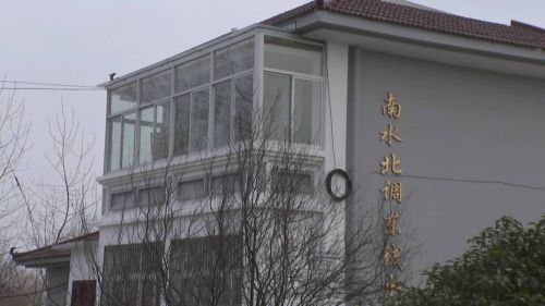 QQ图片20170224172502