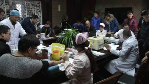 QQ图片20170224202855