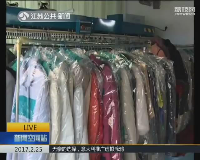 双休日江苏晴暖回温 莫负春日好时光