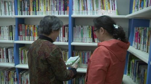 QQ图片20170225170153