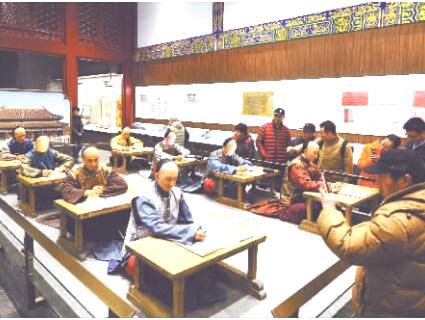 QQ截图20170203065030