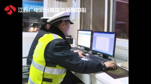 一万多元欠账 “老赖”十年未还清