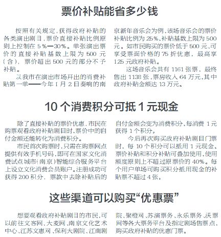 QQ截图20170316071100