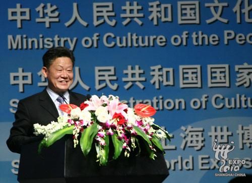 联合国副秘书长沙祖康致辞：我自己本人就是江苏人