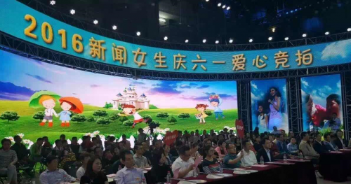 微信截图_20170302125125